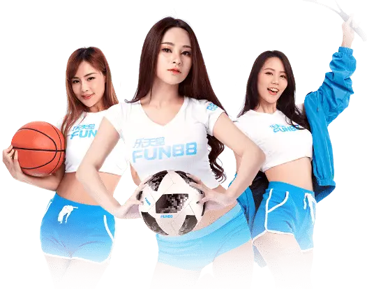 ทำไมต้องเลือกแทงบอลกับ Fun88?
